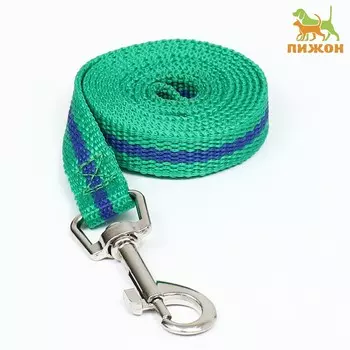 Поводок 1,2 м х 1,5 см, зелено-синий