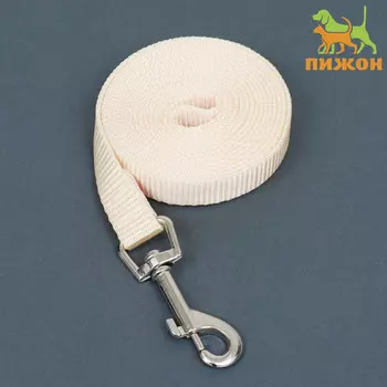 Поводок 2 м 1.5 см, бежевый