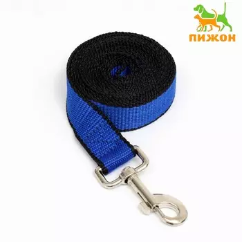 Поводок 2 м 2.5 см, сине-черный