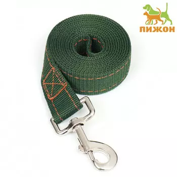 Поводок 2 м х 3 см, зеленый