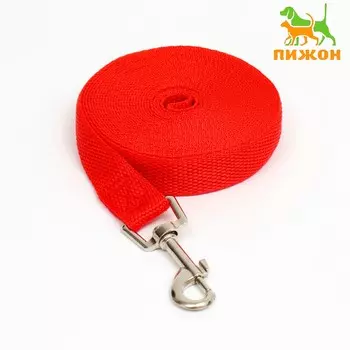 Поводок 5 м 2 см, красный