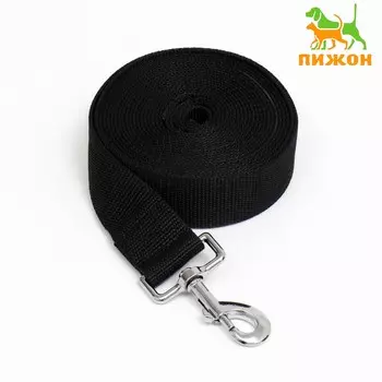 Поводок 5 м 4 см, черный