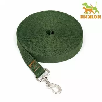 Поводок брезентовый, 10 м 2.5 см, хаки