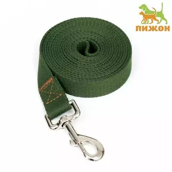 Поводок брезентовый, 3 м 2.5 см, хаки