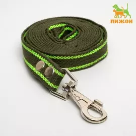 Поводок брезентовый, 2.7 м 2.5 см, хаки/зеленый