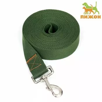 Поводок брезентовый 5 м 3.5 см, хаки