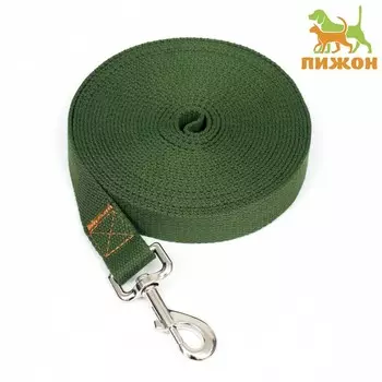 Поводок брезентовый, 7 м 2.5 см, хаки