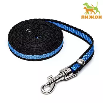 Поводок капроновый, 1,6 м х 1 см, черно-синий