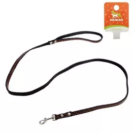 Поводок кожаный однослойный, простроченный, 1.37 м х 1 см