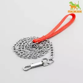 Поводок металлический, 120 см 2 мм