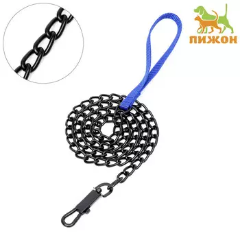 Поводок металлический, 120 см 3 мм, черный