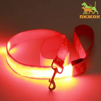 Поводок с подсветкой милитари 3 режима свечения, 1202.5 см, красный