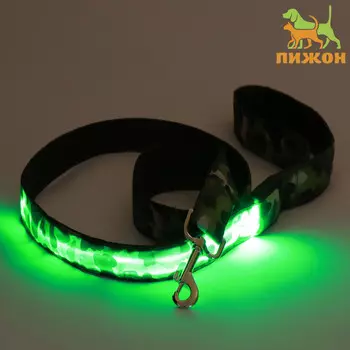 Поводок с подсветкой милитари 3 режима свечения, 120 х 2,5 см, хаки