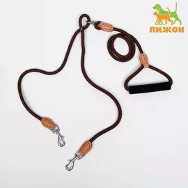 Поводок 8 мм со своркой на 2 собак, полиэстер и натуральная кожа, 73 + 257 см, коричневый