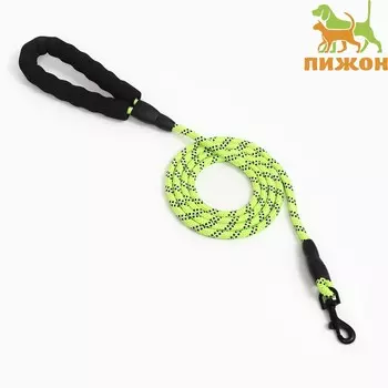 Поводок светоотражающий круглый, с эргономической ручкой, 1800.8 см, зеленый