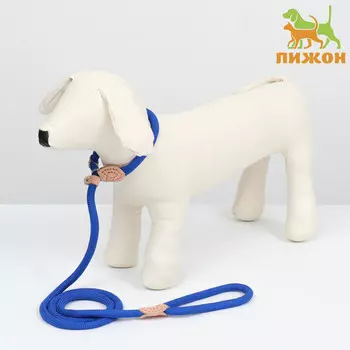 Ринговка для собак, 1501.2 см, синяя
