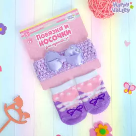 Одежда для кукол