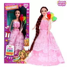 Поздравительная кукла-модель