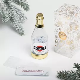 Пожелания в бутылке