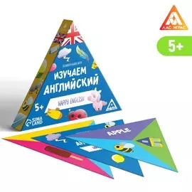 Познавательная игра