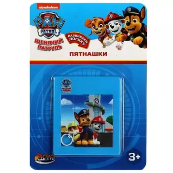 Пятнаяшки Щенячий Патруль, ИГРАЕМ ВМЕСТЕ 1808K529-R2