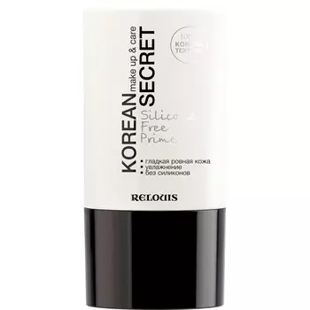 Праймер для лица KOREAN SECRET