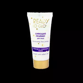 Праймер для лица READY TO GLOW