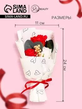 Премиальный букет из красно-белых мыльных роз, 3 шт.