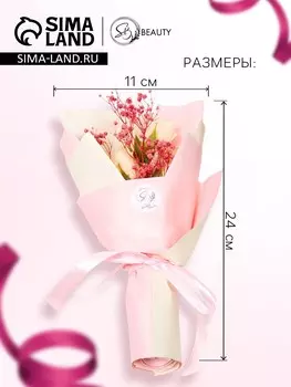 Премиальный букет из мыльных роз, 3 шт.