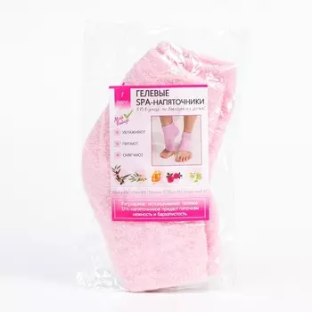 Премиум spa-напяточники на основе натуральных масел