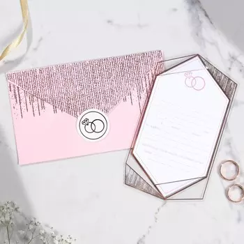 Приглашение на свадьбу с тиснением