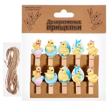 Прищепки декоративные