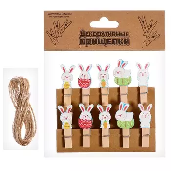 Прищепки декоративные