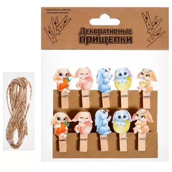 Прищепки декоративные