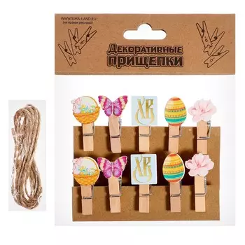Прищепки декоративные