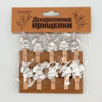 Прищепки декоративные с веревкой для подвеса