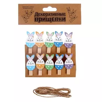 Прищепки декоративные с веревкой для подвеса