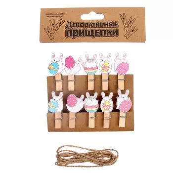Прищепки декоративные с веревкой для подвеса