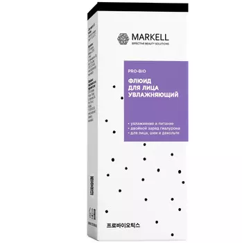 Pro-bio Pro-Bio Флюид для лица,50мл