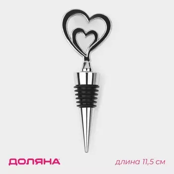 Пробка для бутылки доляна