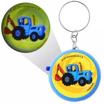 Проектор-брелок