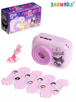 Проектор - фотоаппарат детский