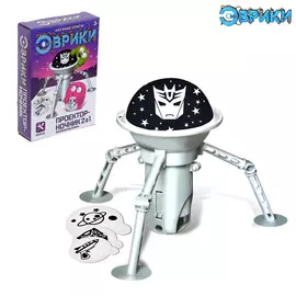 Набор для опытов 2 в 1