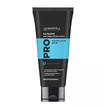 Professional Hair Mega Volume Бальзам для MEGA-объема волос NEW 200мл