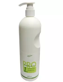 Профессиональная линия Pro Line Шампунь-уход Защита окрашенных волос 1000 мл