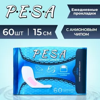 Прокладки ежедневные pesa, 60 шт.