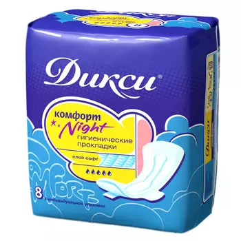 Прокладки гигиенические "Комфорт