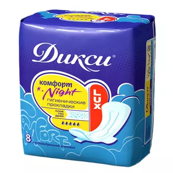 Прокладки гигиенические "Комфорт