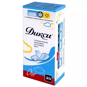 Прокладки гигиенические "нормал air"
