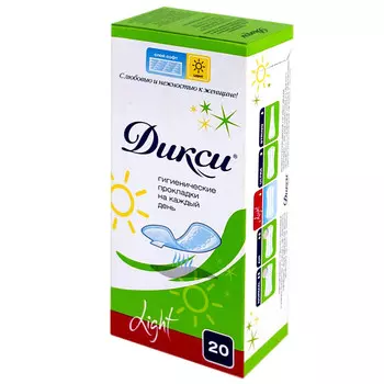 Прокладки гигиенические "Нормал Light"